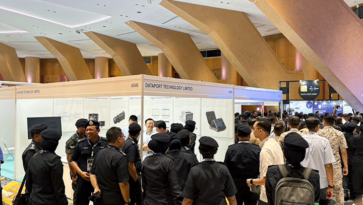 Dataport Participated in AlSSE 2025 Exhibition